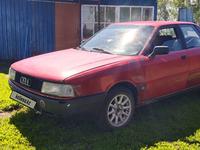 Audi 80 1990 годаүшін750 000 тг. в Петропавловск