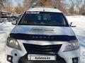 ВАЗ (Lada) Largus 2014 годаfor3 400 000 тг. в Алматы – фото 11