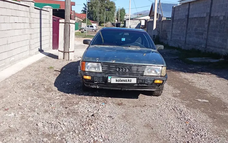 Audi 100 1990 годаүшін450 000 тг. в Алматы