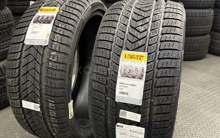 Зимние разно размерные шины Pirelli Winter Sottozero III за 450 000 тг. в Алматы