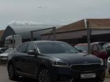 Kia K7 2016 года за 10 800 000 тг. в Кокшетау