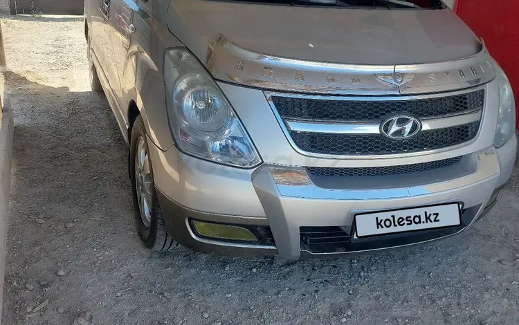 Hyundai Starex 2009 года за 6 500 000 тг. в Кызылорда