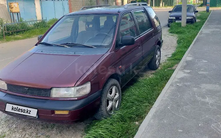 Mitsubishi Space Wagon 1992 годаүшін1 100 000 тг. в Туркестан