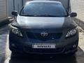 Toyota Corolla 2010 года за 3 800 000 тг. в Актобе – фото 2