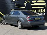 Mercedes-Benz S 500 2008 года за 8 800 000 тг. в Тараз – фото 4