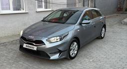 Kia Cee'd 2022 года за 7 800 000 тг. в Усть-Каменогорск