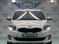 Kia Carens 2013 годаүшін7 400 000 тг. в Астана