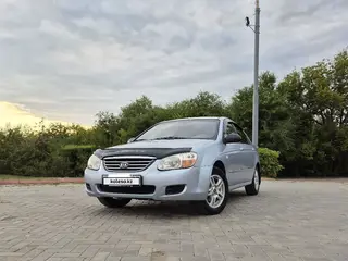 Kia Cerato, 2007