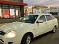 ВАЗ (Lada) Priora 2172 2010 годаfor1 800 000 тг. в Уральск