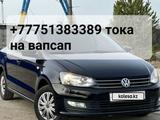 Volkswagen Polo 2009 года за 1 000 000 тг. в Караганда