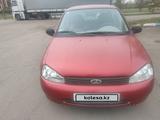 ВАЗ (Lada) Kalina 1118 2005 года за 1 980 000 тг. в Петропавловск