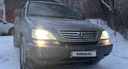 Lexus RX 300 2002 годаfor5 500 000 тг. в Караганда