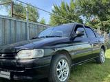 Ford Escort 1991 годаүшін700 000 тг. в Иргели