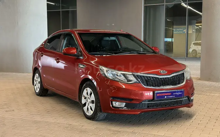 Kia Rio 2015 года за 4 900 000 тг. в Астана