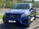 Mercedes-Benz GLE 400 2017 годаүшін23 500 000 тг. в Алматы