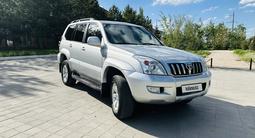 Toyota Land Cruiser Prado 2005 годаүшін11 790 000 тг. в Костанай – фото 2