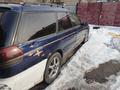 Subaru Legacy 1996 годаүшін1 500 000 тг. в Алматы