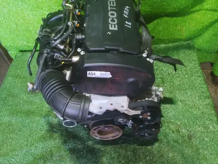 Двигатель 1.8 F18D4 за 350 000 тг. в Алматы