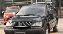 Lexus RX 300 1999 годаүшін2 690 000 тг. в Алматы