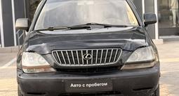 Lexus RX 300 1999 годаүшін2 690 000 тг. в Алматы – фото 2