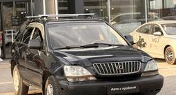 Lexus RX 300 1999 годаүшін2 690 000 тг. в Алматы – фото 3