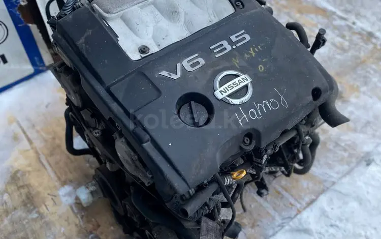 Двигатель VQ35DE на Nissan Quest 3.5 литра; за 500 550 тг. в Астана
