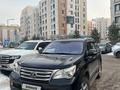 Lexus GX 460 2010 года за 16 200 000 тг. в Астана