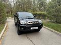 Toyota 4Runner 2006 года за 11 700 000 тг. в Алматы – фото 9