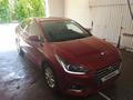 Hyundai Accent 2018 года за 6 300 000 тг. в Усть-Каменогорск – фото 2