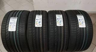 Hankook WiNter i* cept X RW10 255/45 R20 за 175 000 тг. в Астана