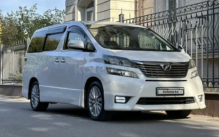 Toyota Vellfire 2010 годаүшін8 700 000 тг. в Караганда