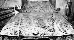 BMW 540 1994 годаүшін2 100 000 тг. в Алматы