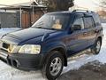 Honda CR-V 1997 годаүшін3 300 000 тг. в Алматы – фото 7