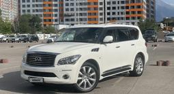 Infiniti QX80 2014 годаүшін18 500 000 тг. в Алматы