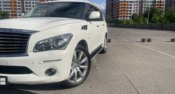 Infiniti QX80 2014 года за 18 500 000 тг. в Алматы – фото 3