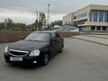 ВАЗ (Lada) Priora 2170 2014 года за 3 240 000 тг. в Экибастуз – фото 8