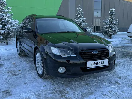 Subaru Outback 2007 года за 5 980 000 тг. в Алматы – фото 6