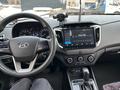 Hyundai Creta 2017 годаfor7 500 000 тг. в Астана – фото 8