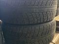 Шины комплект за 30 000 тг. в Алматы – фото 3