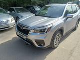Subaru Forester 2021 года за 11 300 000 тг. в Алматы