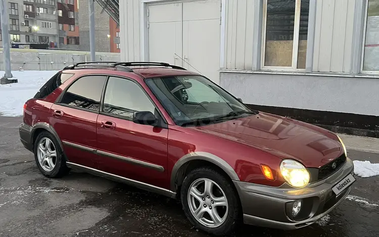 Subaru Impreza 2002 годаүшін4 200 000 тг. в Алматы