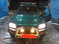 Toyota RAV4 1995 годаүшін2 100 000 тг. в Тараз – фото 9