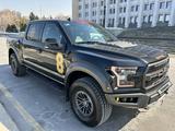 Ford F-Series 2020 года за 54 000 000 тг. в Алматы