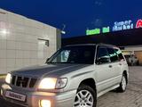 Subaru Forester 1999 года за 2 999 999 тг. в Астана