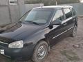 ВАЗ (Lada) Kalina 1117 2011 годаүшін1 150 000 тг. в Уральск – фото 12