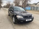 Opel Astra 1999 годаүшін2 800 000 тг. в Актобе