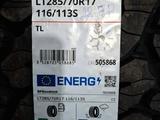 285-70-17 bfgoodrich All Terrain TA KO2 за 188 500 тг. в Алматы
