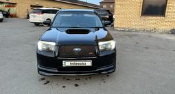 Subaru Forester 2007 годаүшін8 500 000 тг. в Семей