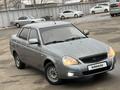 ВАЗ (Lada) Priora 2170 2012 годаfor2 400 000 тг. в Уральск – фото 2