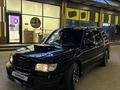 Subaru Forester 1998 года за 3 700 000 тг. в Алматы – фото 17